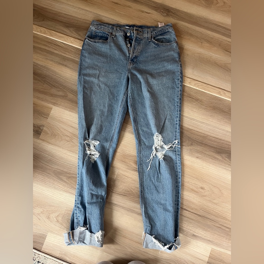 Baggy ripped jeans